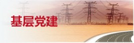 米兰体育注册